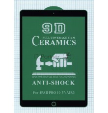 Керамическая пленка (стекло) для iPad Air 10.5 (2019)  2,5D