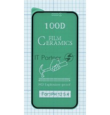 Керамическая пленка (стекло) для Iphone 13 mini черная