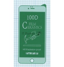 Керамическая пленка (стекло) для Iphone 6/ 6S plus белая