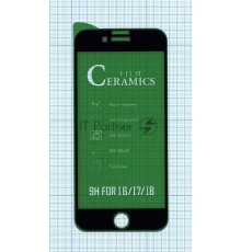 Керамическая пленка (стекло) для Iphone 7/ 8 черная