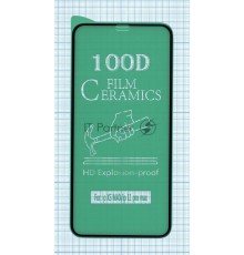 Керамическая пленка (стекло) для Iphone XS Max/ 11 Pro Max черная