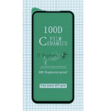 Керамическая пленка (стекло) для OPPO Reno 2 черная