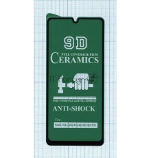 Керамическая пленка (стекло) для Samsung Galaxy M22 (M225FV)