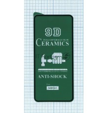 Керамическая пленка (стекло) для Samsung Galaxy S21 черная