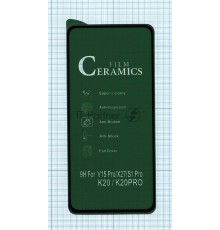 Керамическая пленка (стекло) для Xiaomi Mix3 черная