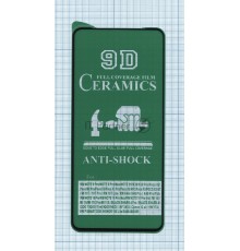 Керамическая пленка (стекло) для Xiaomi Poco F4