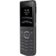 Телефон IP Fanvil W611W черный (упак.:12шт)