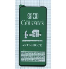 Керамическая пленка (стекло) для Xiaomi Poco X4 Pro 5G