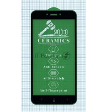Керамическая пленка (стекло) для Xiaomi Redmi 5A черная
