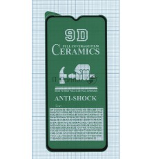 Керамическая пленка (стекло) для Xiaomi Redmi A1+