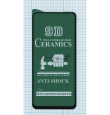 Керамическая пленка (стекло) для Xiaomi Redmi Note 11