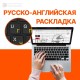 Ноутбук MSI CREATOR B13VGTO-055RU 16