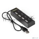 Хаб USB (концентратор) ExeGate EX293977RUS DUB-42SW (кабель-адаптер USB2.0 --> 4xUSB2.0, кнопки включения/отключения для каждого порта, Plug&Play, черный)