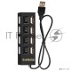 Хаб USB (концентратор) ExeGate EX293977RUS DUB-42SW (кабель-адаптер USB2.0 --> 4xUSB2.0, кнопки включения/отключения для каждого порта, Plug&Play, черный)