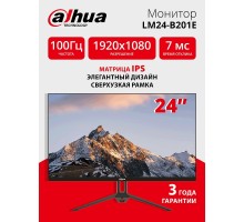 Dahua DHI-LM24-B201E 23.8