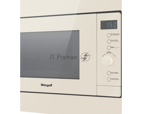 Встраиваемая микроволновая печь Weissgauff HMT-320 BeG Grill