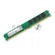 Оперативная память Kingston 4GB DDR3 1600 MHz PC3-12800 CL11 11-11-11-28
