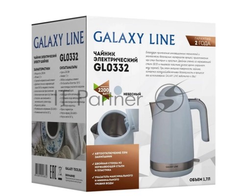 Чайник электрический Galaxy Line GL 0332, небесный, пластик, 2200 Вт, 1,7 л