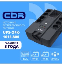 ИБП CBR [UPS-OFK-101E-800] 800VA/480W,  Schuko CEE 7 Outlets: (x4 Battery & Surge Protected; x4 Surge Protected), LED, AVR, 12V/9Ah