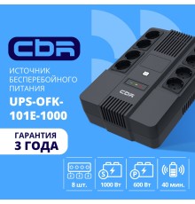 ИБП CBR [UPS-OFK-101E-1000] 1000VA/600W,  Schuko CEE 7 Outlets: (x4 Battery & Surge Protected; x4 Surge Protected), LED, AVR, 12V/10Ah