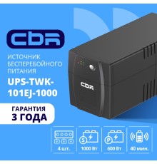 ИБП CBR [UPS-TWK-101EJ-1000] 1000VA/600W, Schuko CEE 7 x4 outlets, LED, USB Type-B, RJ11/45, AVR, 12V/7Ah*2