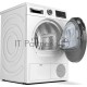 Сушильная машина Bosch WQG241AKPL, сушка: конденсация с тепловым насосом, с паром, загрузка до 9 кг, глубина 61.3 см (с люком 64.8 см), энергопотребление A++, 14 программ