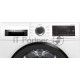 Сушильная машина Bosch WQG241AKPL, сушка: конденсация с тепловым насосом, с паром, загрузка до 9 кг, глубина 61.3 см (с люком 64.8 см), энергопотребление A++, 14 программ