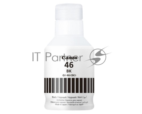 Чернила INK GI-46 PGBK EMB