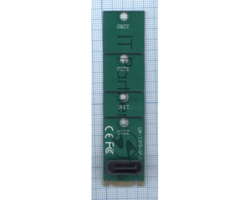 Переходник SATA на SSD M.2 эмулятор М.2