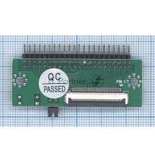 Переходник 1.8 ZIF на 2.5 IDE