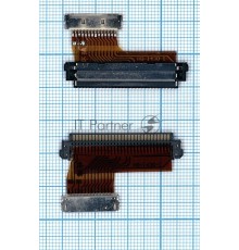 Переходник 14pin to 30pin