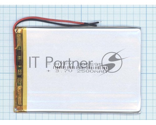Аккумулятор Li-Pol (батарея) 3*65*95мм 2pin 3.7V/2500mAh