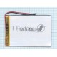 Аккумулятор Li-Pol (батарея) 3*65*95мм 2pin 3.7V/2500mAh