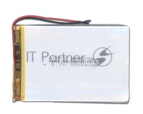 Аккумулятор Li-Pol (батарея) 3*65*95мм 2pin 3.7V/2500mAh