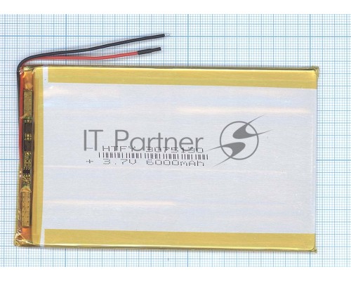 Аккумулятор Li-Pol (батарея) 3*75*130мм 2pin 3.7V/6000mAh