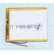 Аккумулятор Li-Pol (батарея) 3*75*90мм 2pin 3.7V/2600mAh