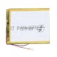 Аккумулятор Li-Pol (батарея) 3*75*90мм 2pin 3.7V/2600mAh