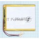 Аккумулятор Li-Pol (батарея) 3*75*95мм 2pin 3.7V/3000mAh