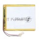 Аккумулятор Li-Pol (батарея) 3*75*95мм 2pin 3.7V/3000mAh