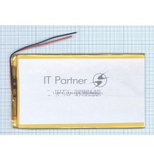 Аккумулятор Li-Pol (батарея) 3*80*145мм 2pin 3.7V/4700mAh
