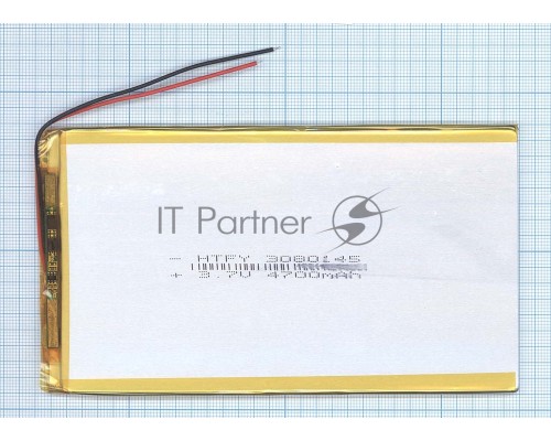 Аккумулятор Li-Pol (батарея) 3*80*145мм 2pin 3.7V/4700mAh