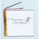 Аккумулятор Li-Pol (батарея) 3*80*90мм 2pin 3.7V/2600mAh