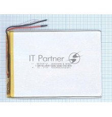 Аккумулятор Li-Pol (батарея) 3*90*135мм 3pin 3.7V/5000mAh