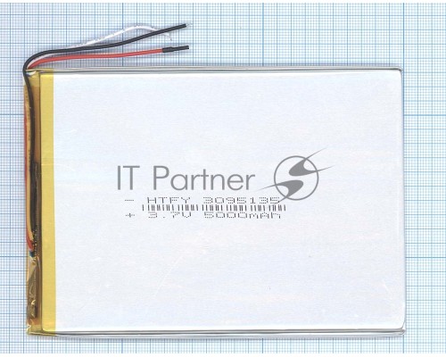 Аккумулятор Li-Pol (батарея) 3*90*135мм 3pin 3.7V/5000mAh