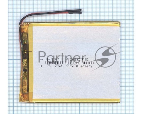 Аккумулятор Li-Pol (батарея) 4*60*75мм 2pin 3.7V/2500mAh