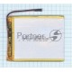 Аккумулятор Li-Pol (батарея) 4*60*75мм 2pin 3.7V/2500mAh