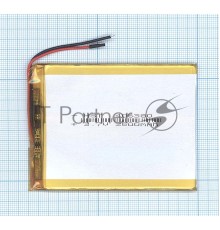 Аккумулятор Li-Pol (батарея) 4*63*80мм 2pin 3.7V/2500mAh