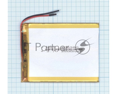 Аккумулятор Li-Pol (батарея) 4*63*80мм 2pin 3.7V/2500mAh