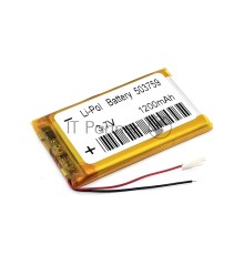 Аккумулятор Li-Pol (батарея) 5*37*59мм 2pin 3.7V/1200mAh