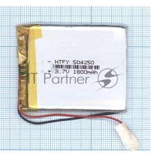 Аккумулятор Li-Pol (батарея) 5*42*50мм 2pin 3.7V/1800mAh